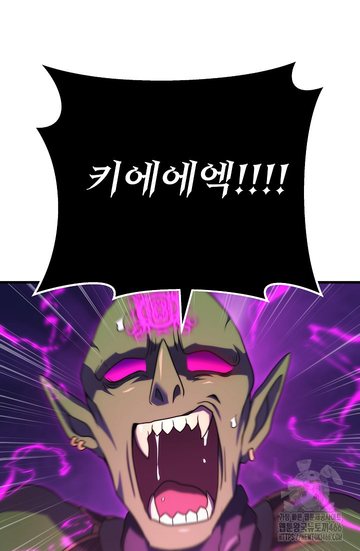 1734648746010r33mr0usthm.jpg
