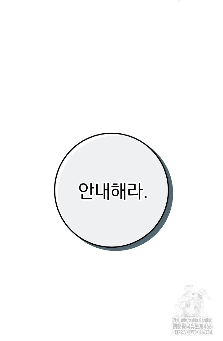 1734648748748vn8bjl48g2c.jpg