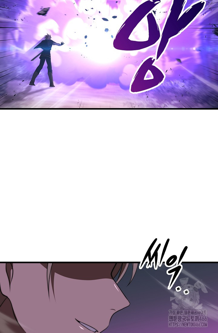 1734648750726dp3qkbdxv0s.jpg