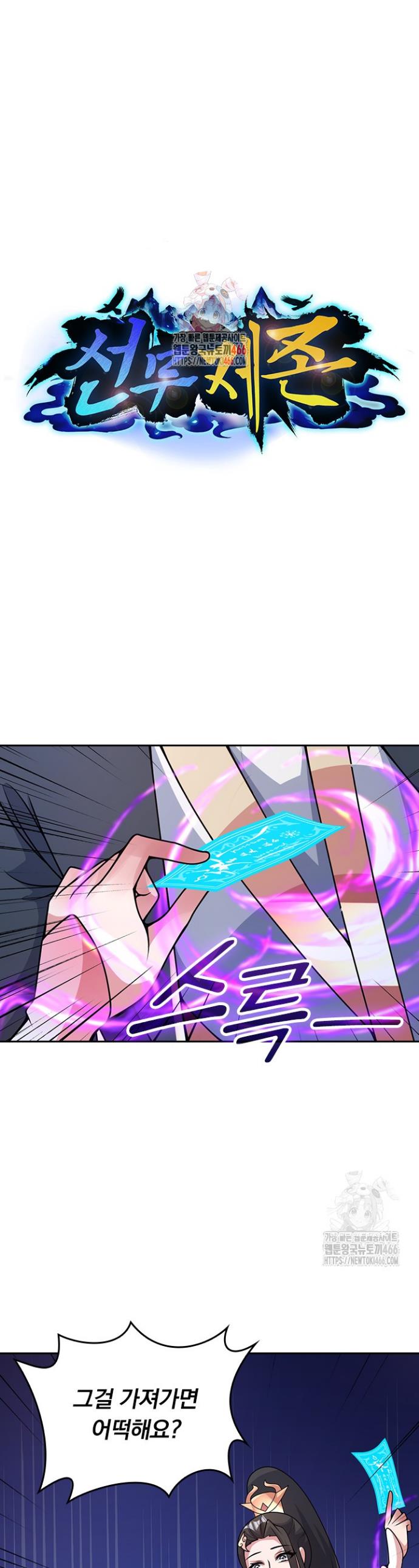 1734652738047a3iqccqhbvm.jpg