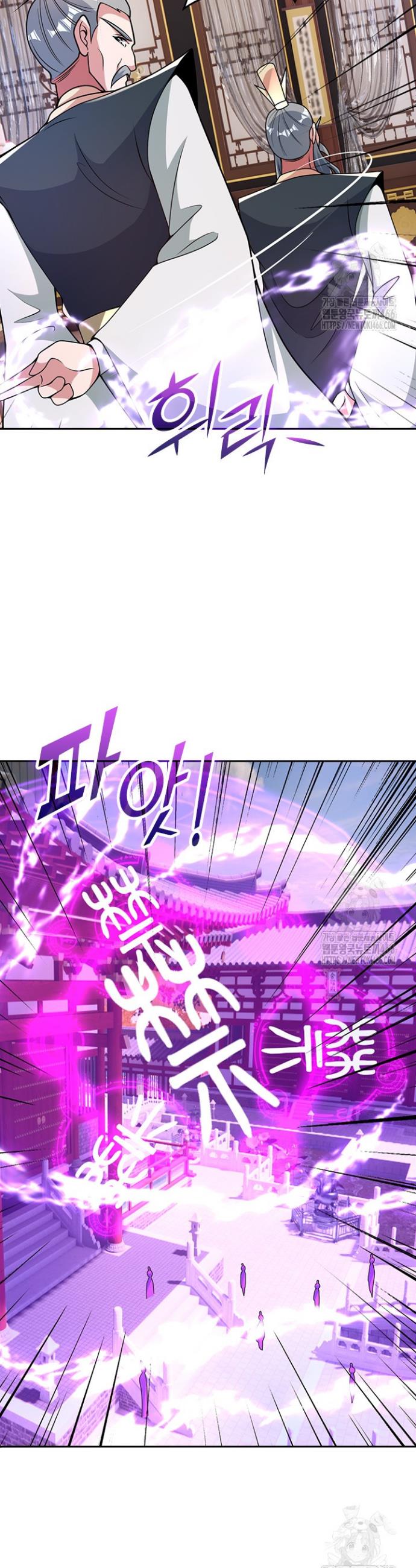 1734652740841xsravnwejii.jpg