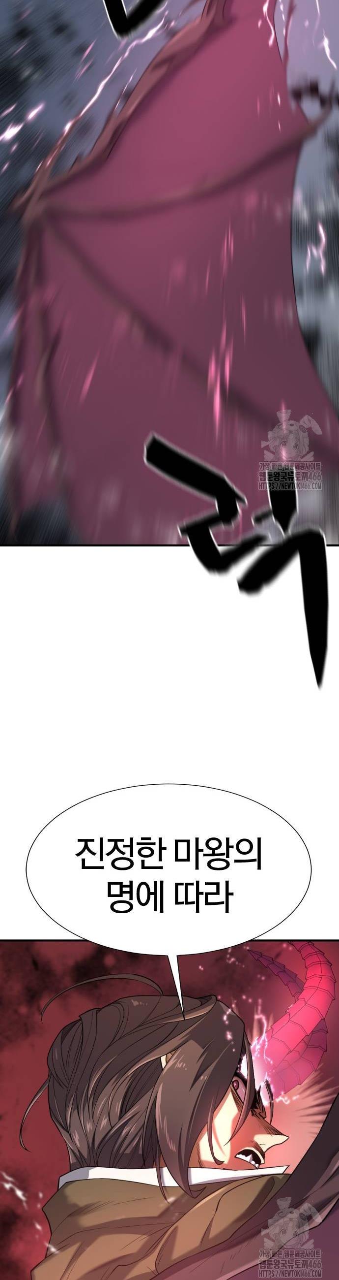 1734646324232kkurym6gnve.jpg