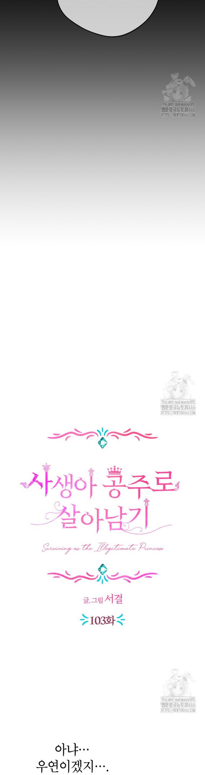 1734652856059wju56guqar.jpg