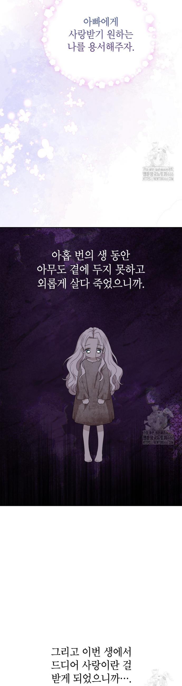 17346528608773d3j9hko6ot.jpg