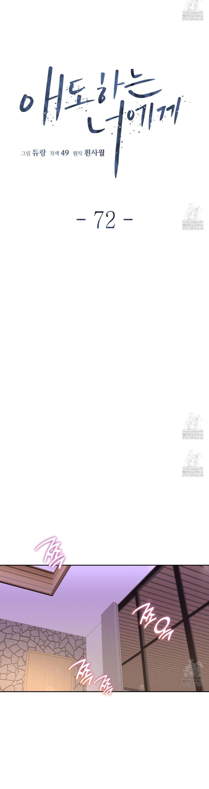 1734740196066hqef84gy59b.jpg