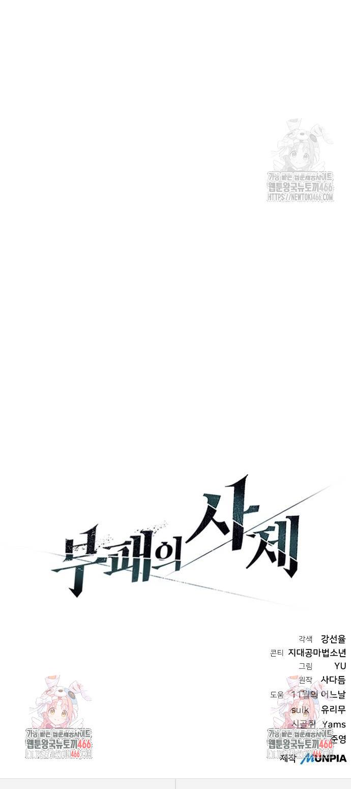 1734738508664if6di4t3et8.jpg