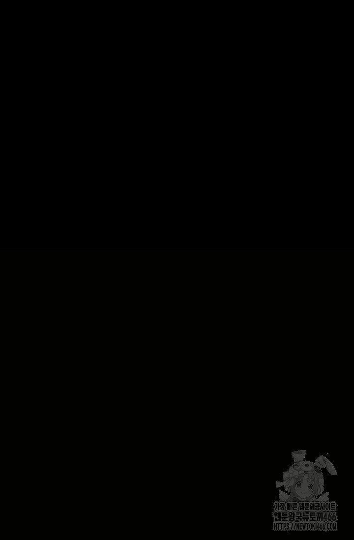1734740425309w0f8kq410mb.jpg