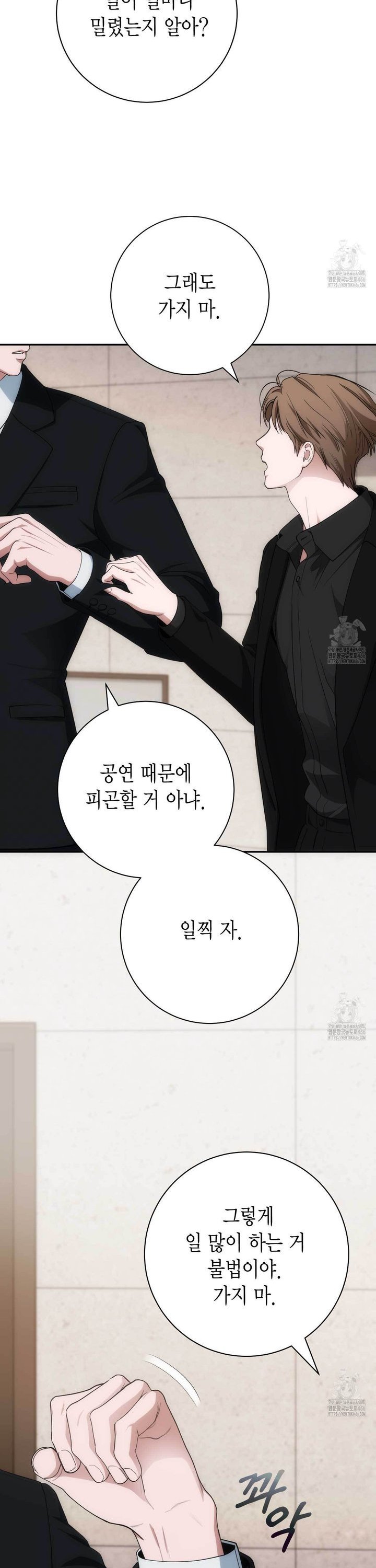17347407393507miov8j8abk.jpg