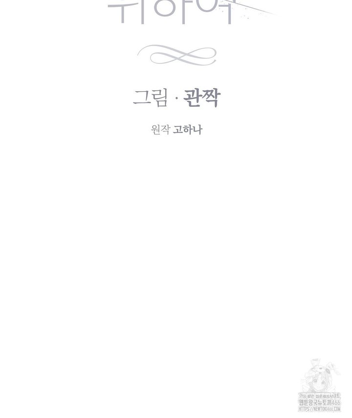 17347407506203efi39mr7um.jpg