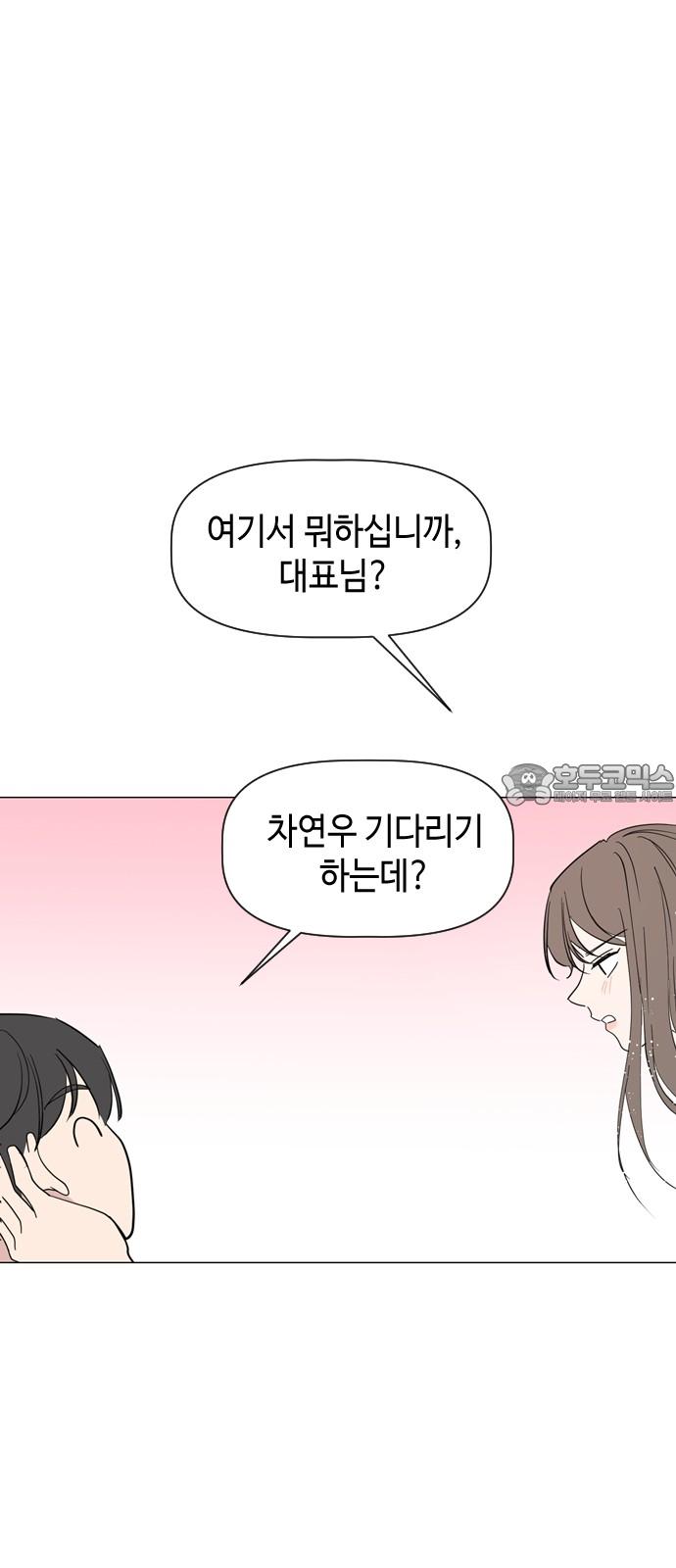 1734737814259wc969aangz.jpg