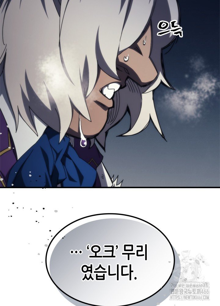 1734737838860spegcyjifh.jpg
