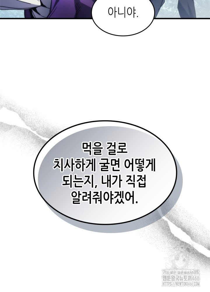 1734737841190jbfutoq0m7.jpg