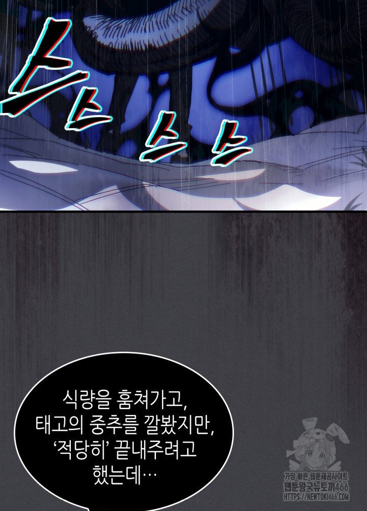 1734737847085teq81vz97x.jpg