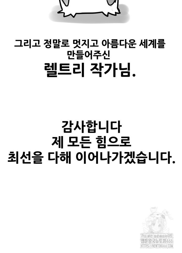 1734737863090yonqkw8i1d.jpg