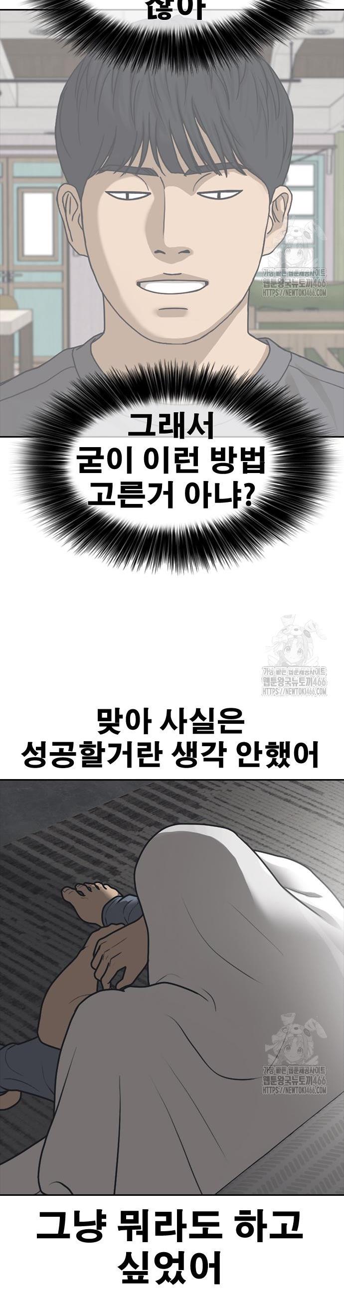 1734783248750jqrmqrc6rqs.jpg