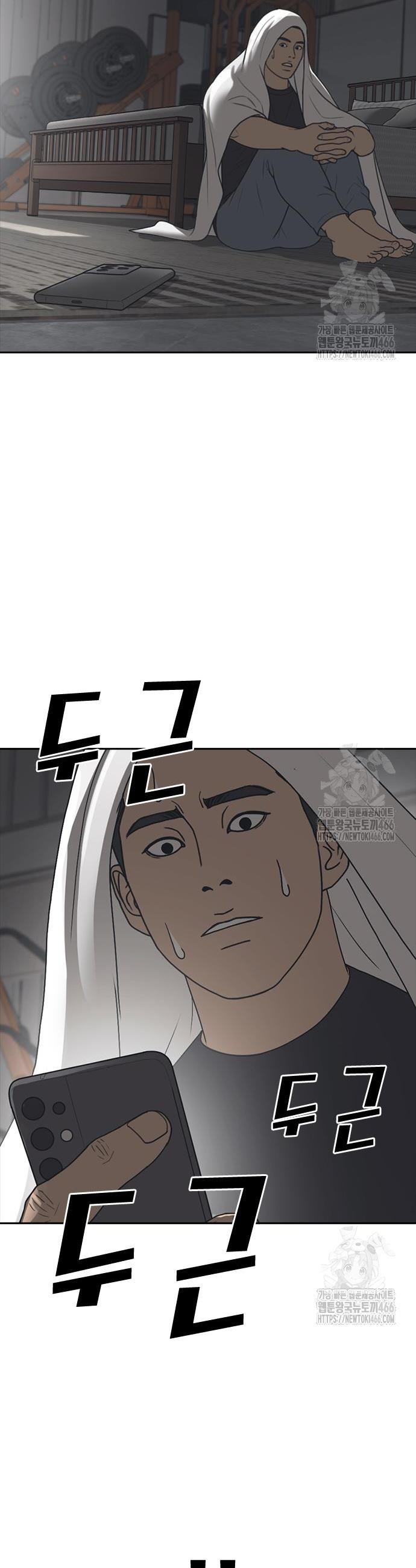1734783249379knzia6czopd.jpg