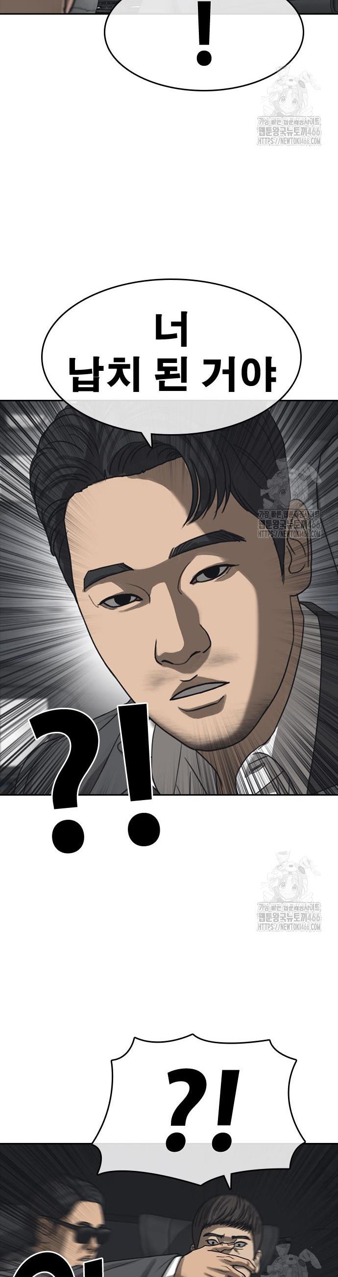 17347832575257d3y1o1ejlf.jpg