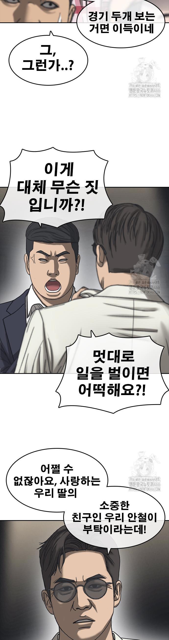 1734783464230ytzu5mui6hc.jpg