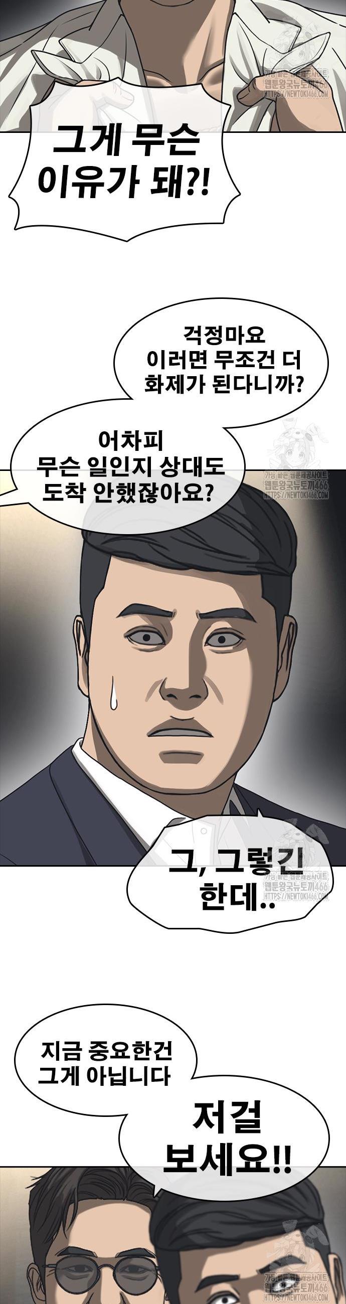 1734783464387g8mhvn6hgcr.jpg