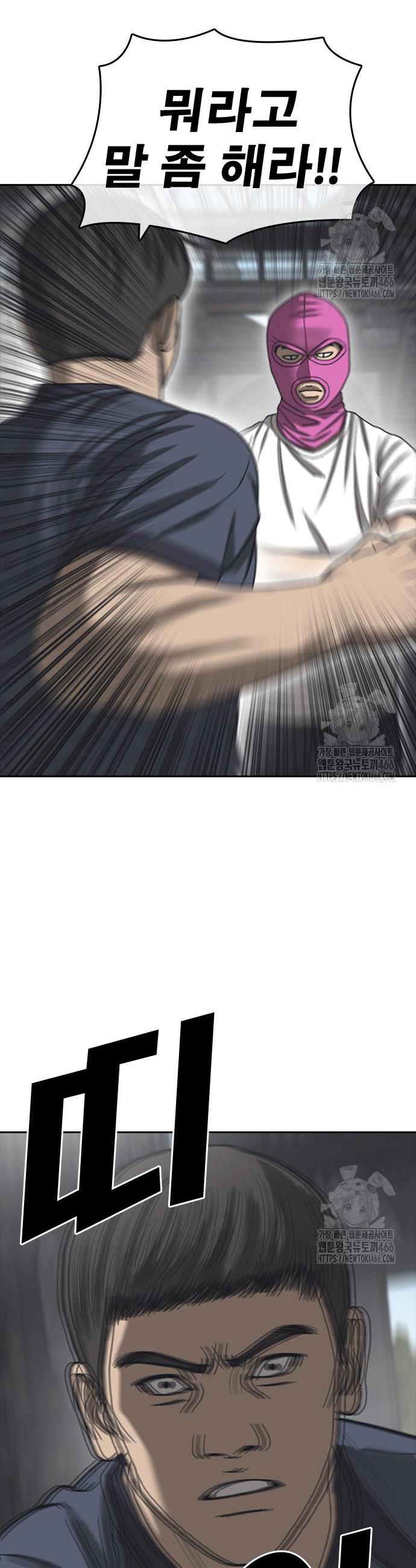 1734783467519fcz6qtfjma.jpg