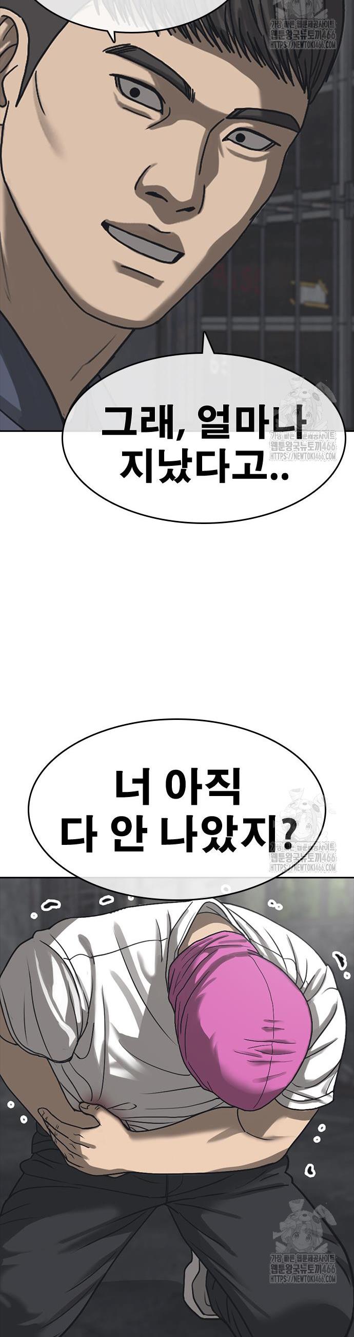 1734783470024s2saxgm2by.jpg