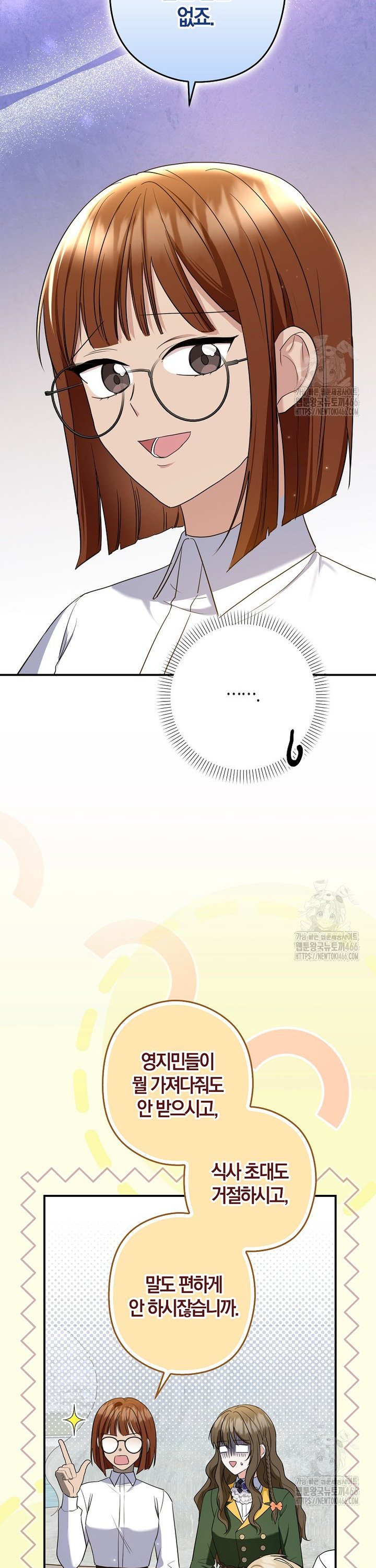 1734740536175fyxuwdwywhg.jpg