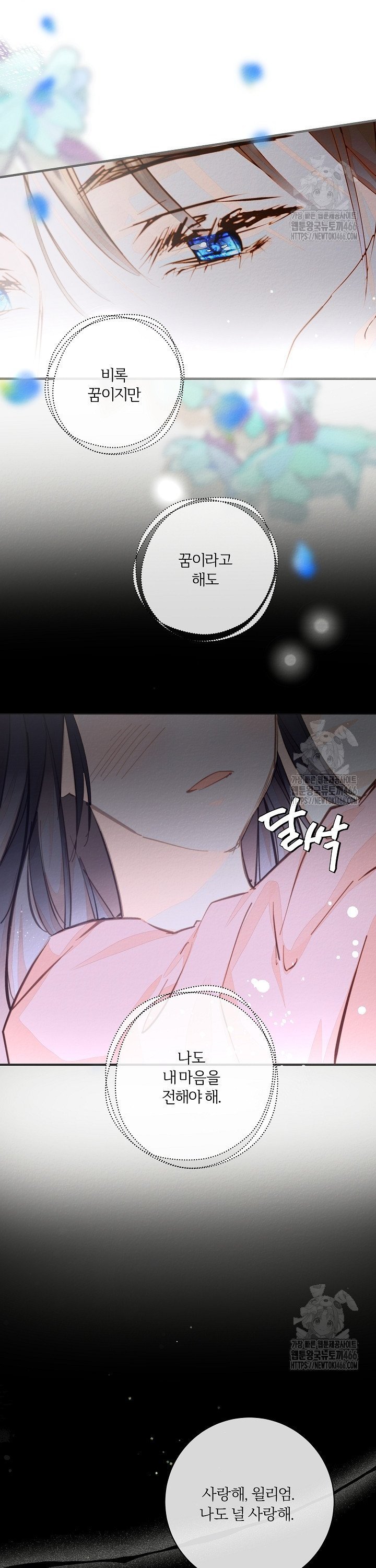 17347406413085cn8izu4n9y.jpg