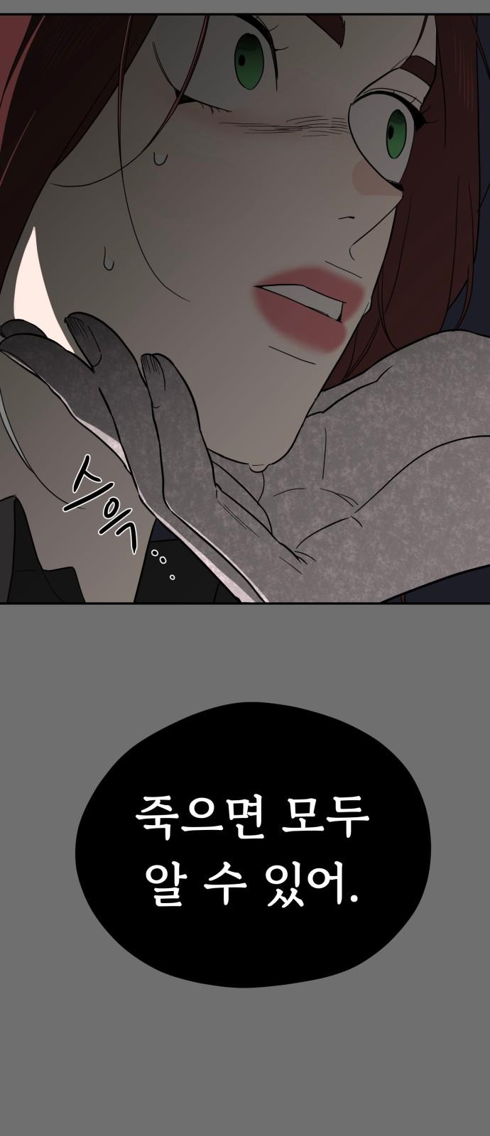 1734737892412pbkutmi00qo.jpg