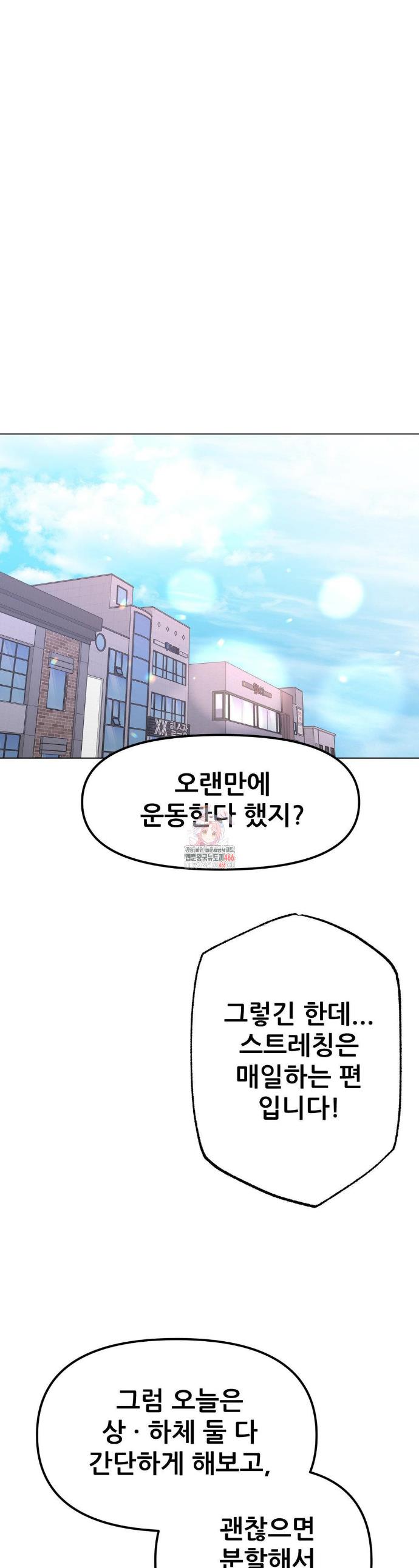 1734738049982vgyej5k4jp.jpg