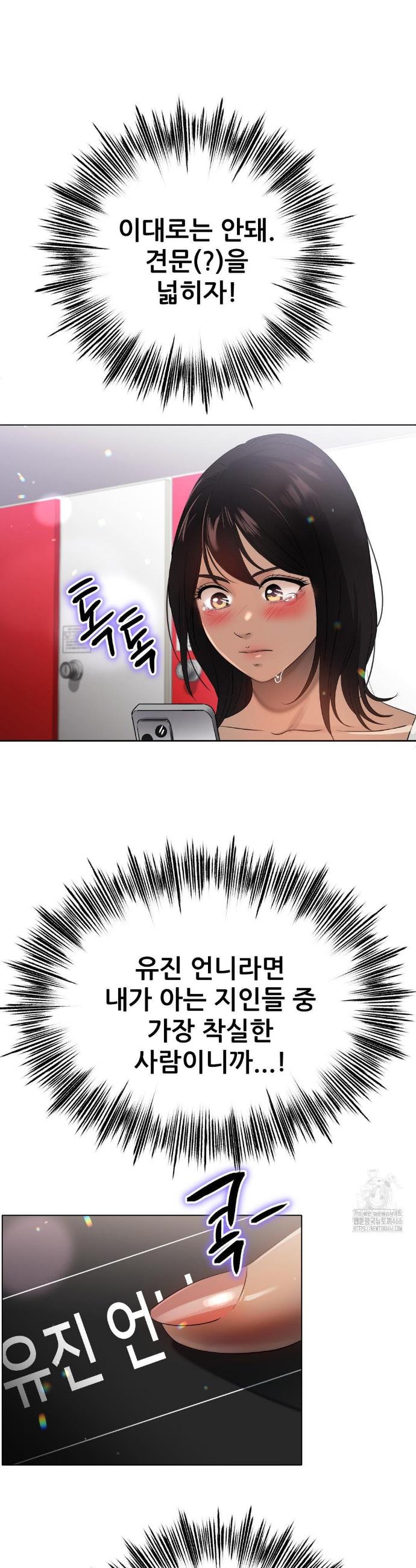 1734738060801dbig2iok7xs.jpg