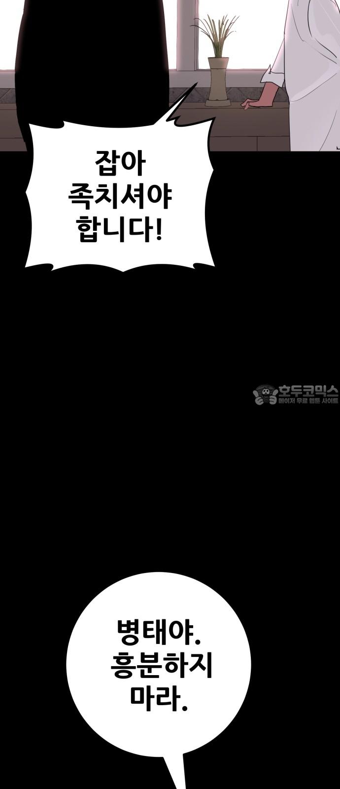 1734738111813ffggh5xgcwf.jpg