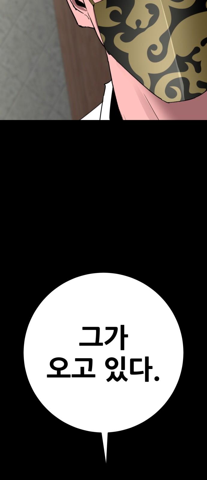 1734738112438x0hw83uue9t.jpg