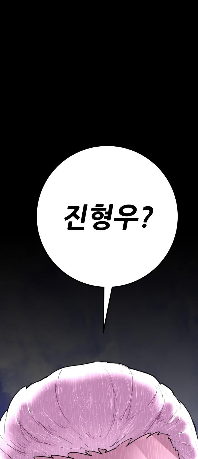 17347381147624okgoc0tn4l.jpg