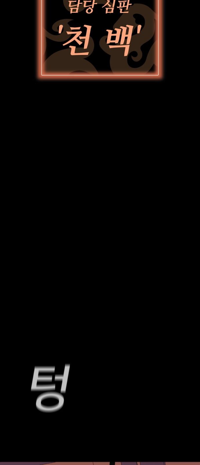 1734738124239cm3l6mm4yzq.jpg