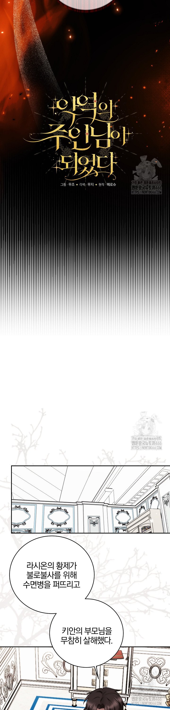 17347403281394am17j1sxp6.jpg
