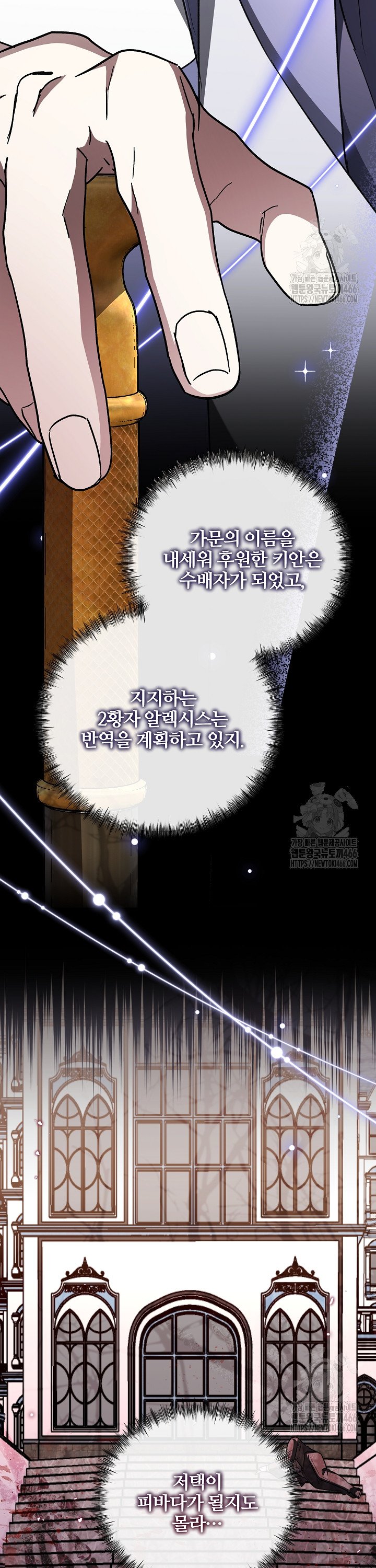 1734740330779fq788zbjx6d.jpg