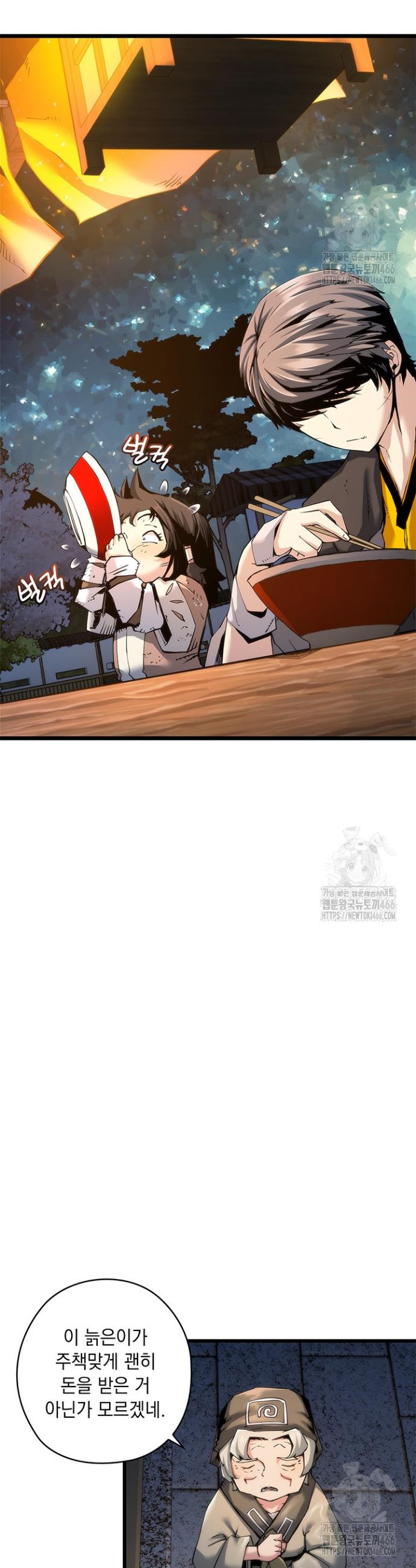 173473815355967a4sqnfjft.jpg