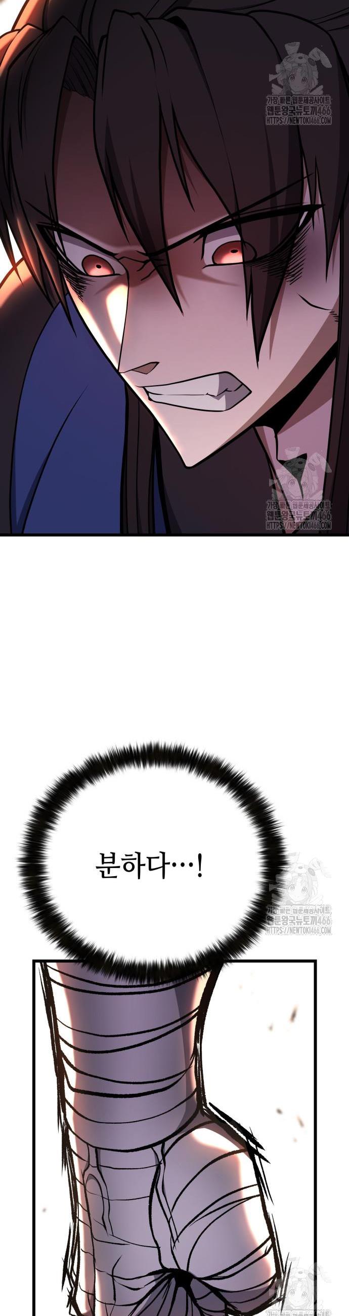 1734783084133ihocnra1c1q.jpg