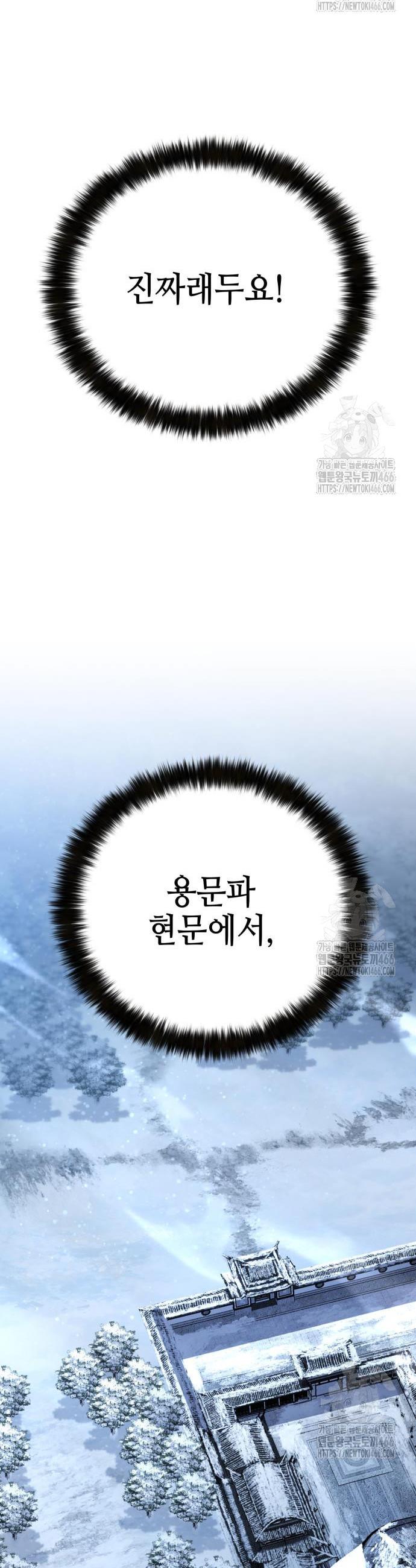 1734783089136eo8yqhyyt.jpg