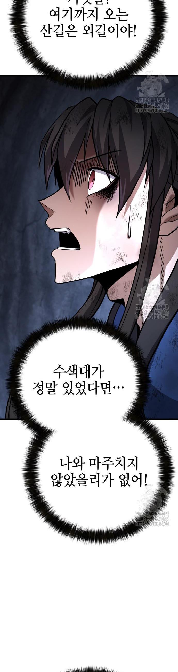 17347830922511dw8oyuiyoi.jpg