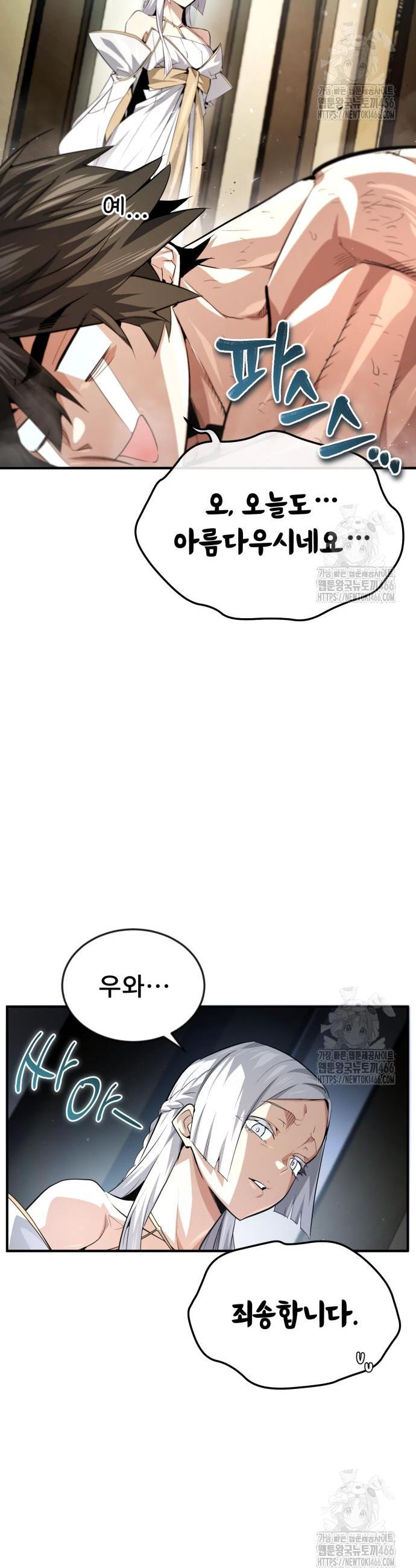 1734783345621kuwy8sx06fc.jpg