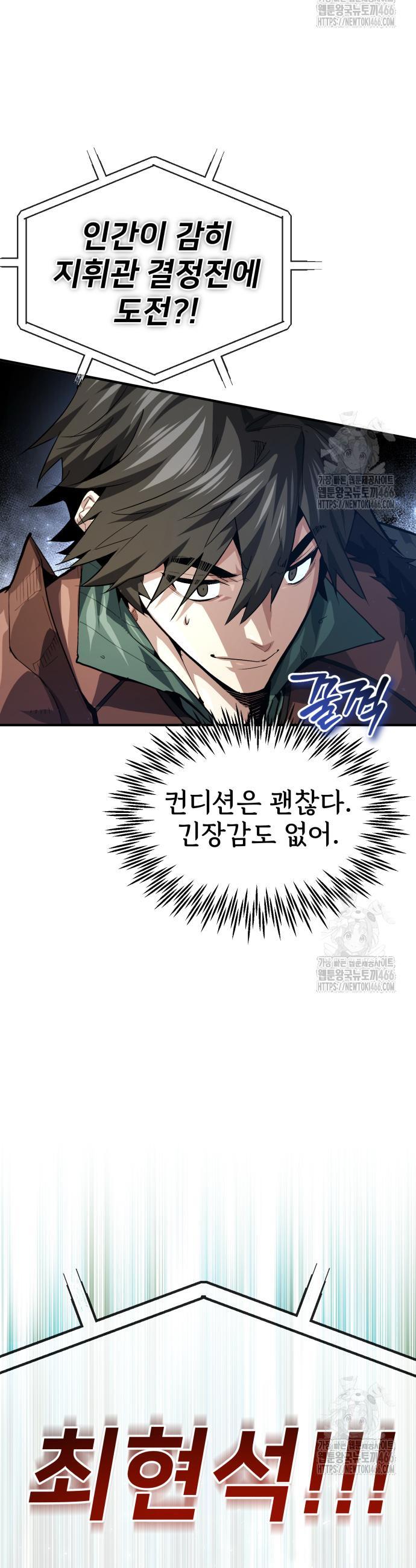 1734783347196twv7pukzb3i.jpg