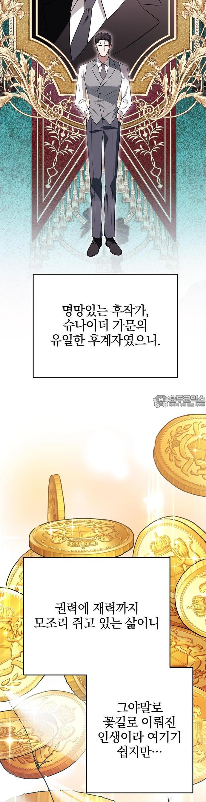 1734738349730s8mwk33jj9o.jpg
