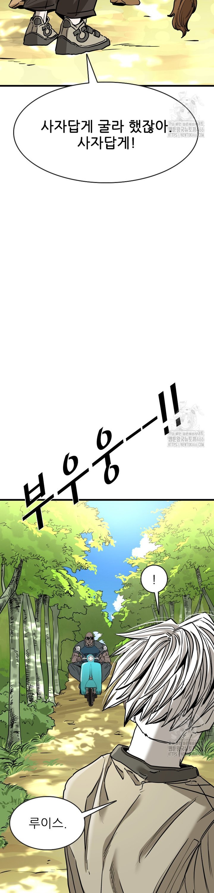 1734737351140ycuu36ep36g.jpg