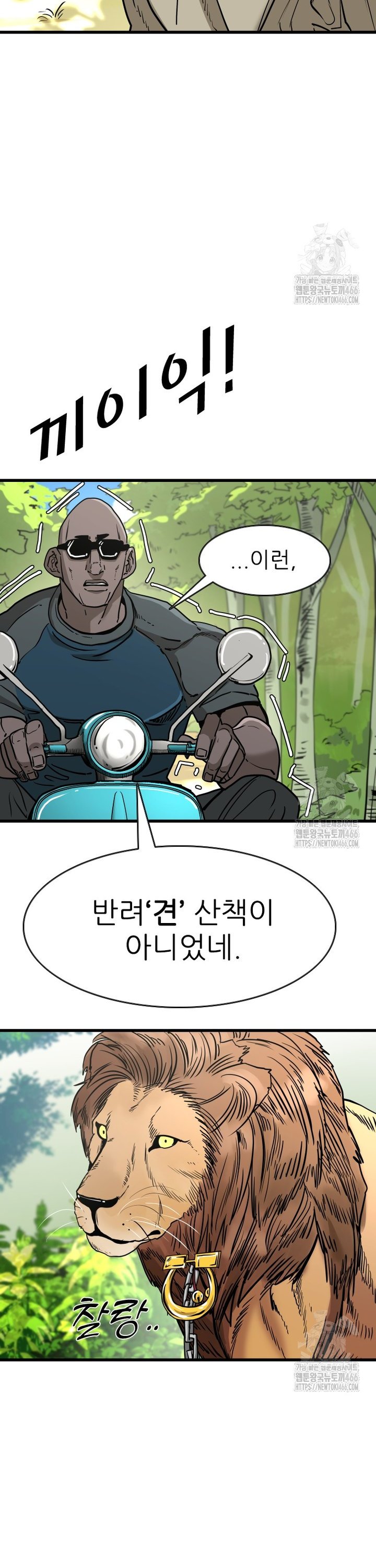 17347373512970dkn39izto5.jpg