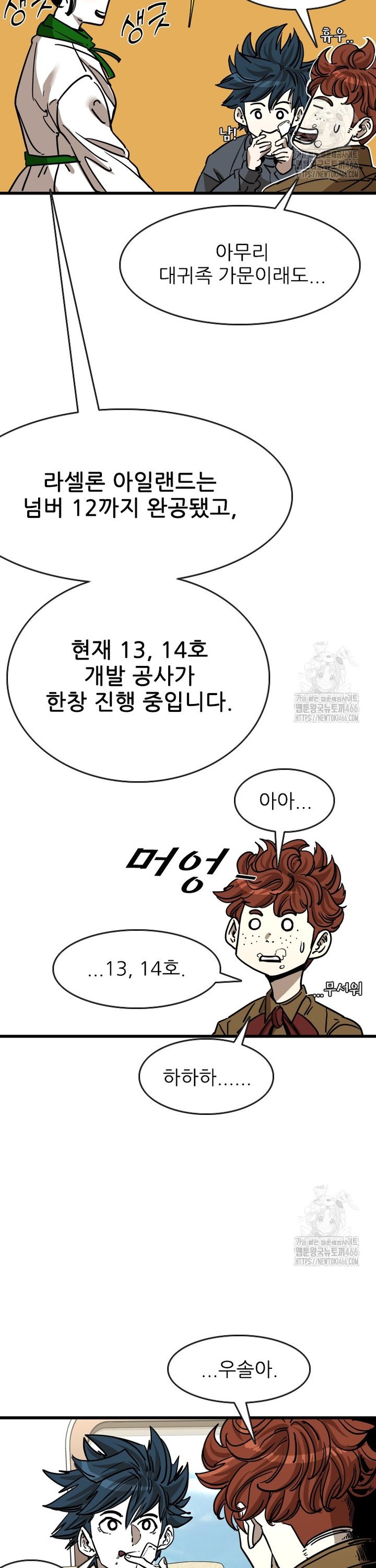 1734737355057tey36zpgyfj.jpg