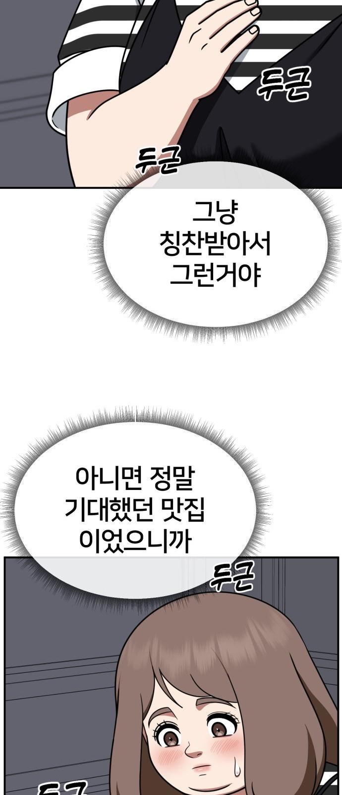 17347409098872mcmgcf42l9.jpg