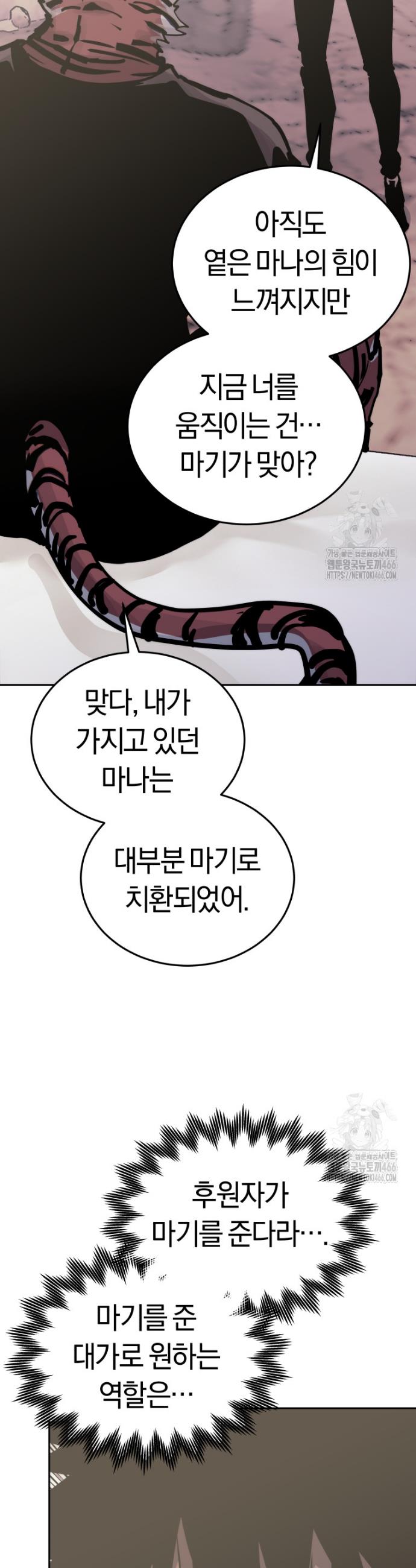 17347377383174rm9to9gi4d.jpg