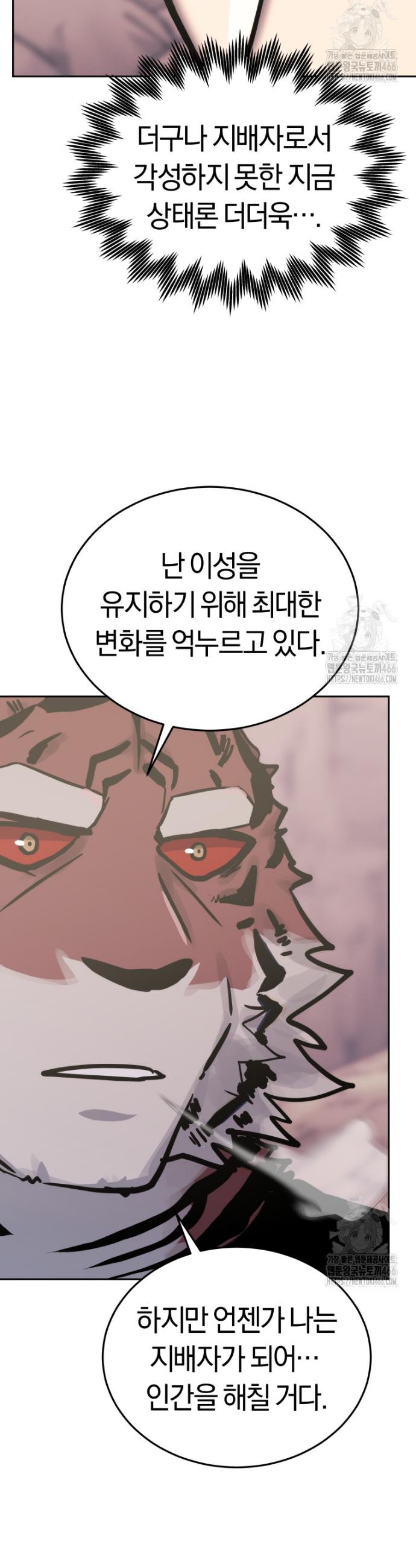 1734737739561fwn3v1puyhm.jpg