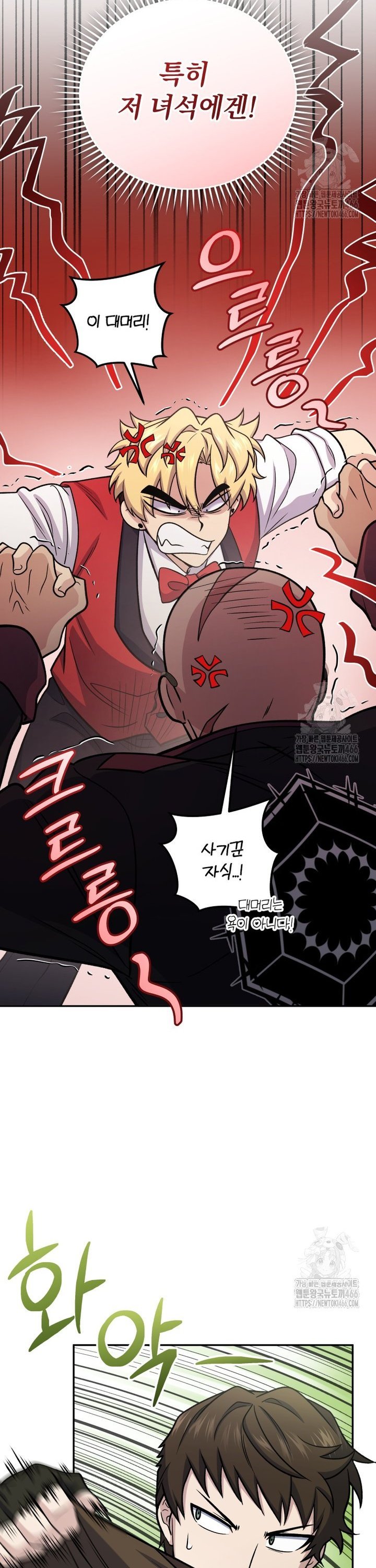1734827186654ecaeess0odf.jpg